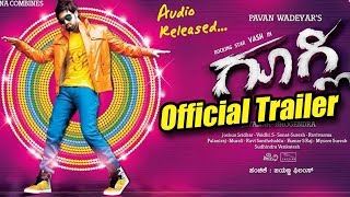 Googly Official Trailer  Yash  Kriti Kharabanda  Pawan Wadeyar [upl. by Elokin]