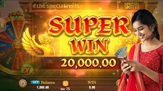 How to play amp Mega Super Win Games 59 [upl. by Namzzaj]