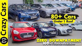 Used Cars for Sale  Strictly Company Service Maintained Cars for Sale  Zero Downpayment  Chennai [upl. by Twelve]