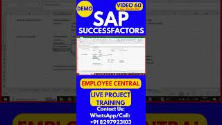 SAP SuccessFactors Employee Central Training Video 60 22nd Oct 2024 sapsuccessfactorstraining [upl. by Siver]