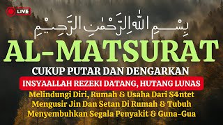 Doa AlMatsurat AlMatsurat Doa Dua For Rizq Recitation Dua Recited By Yt ABATA [upl. by Ietta]