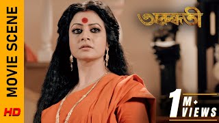 এই ত্যাগ কি সফল হবে  Movie Scene  Arundhati  Koel Mallick  Surinder Films [upl. by Goebel]