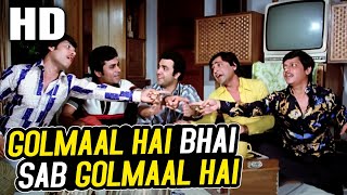 Golmaal Hai Bhai Sab Golmaal Hai  Sapan Chakraborty R D Burman  Gol Maal 1979 Songs [upl. by Virnelli]