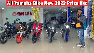 All Yamaha Bike New 2023 Price List 📝 All Model Yamaha Bike On Road Price  Yamaha New model video [upl. by Steffy286]