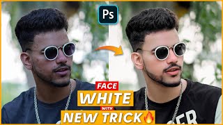 Face White Photo Editing with New Trick in Adobe Photoshop  Skin Retouching Tutorial 2022 [upl. by Hcab]