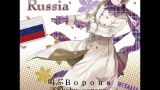 Winter Russia with lyrics [upl. by Irehs334]