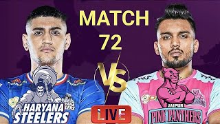 pkl JAIPUR PINK PANTHERS VS HARYANA STEELERS [upl. by Nima]