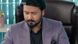 New  Aafat Epi 39 Promo 2  Warisha and Wahaj Best Dialogue  Geo drama Aafat Review [upl. by Aikemat]