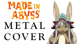 Hanezeve Caradhina Made in Abyss OST SYMPHONIC METAL Guitar Cover [upl. by Seyler]