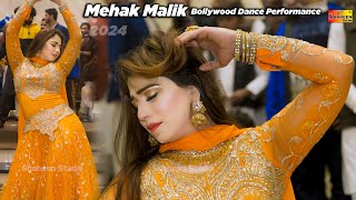 O Ramji Bada Dukh Dina Tere Lakhan Ne  Mehak Malik Bollywood Dance Performance 2024 [upl. by Brigida]