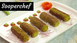 Hara Bhara Seekh Kabab Recipe By SooperChef [upl. by Goeselt]