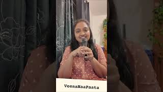 O Prema Naa Prema  Chanti Movie Song  Veena [upl. by Yamauchi]