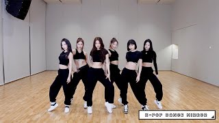 LE SSERAFIM  FEARLESS Dance Practice Fix Ver Mirrored [upl. by Keven]