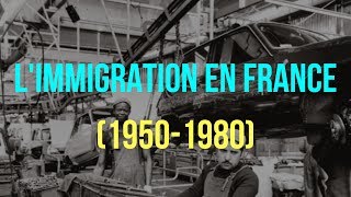 3ème BREVET HISTOIRE LIMMIGRATION en FRANCE 19501980 [upl. by Acinemod]