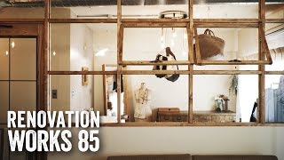 【マンションリノベーション事例】RENOVATION WORKS 85 [upl. by Solnit]