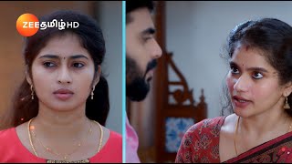 Veeraவீரா  திங்கள்வெள்ளி இரவு 8 மணிக்கு  05 Dec 24  Promo  Zee Tamil [upl. by Nanice]