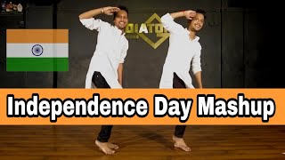 Independence Day Special  Dance By Akhil amp Kunal  Gladiator Dance Classes  Patriotic Song 2022 [upl. by Inihor48]