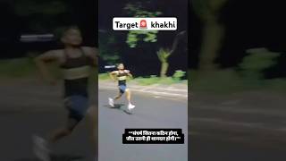 SPRINT WORKOUT🚨 HARD WORKOUT  TARGET GUJARAT POLICE🚔 [upl. by Hazeefah]