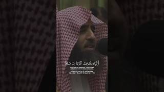 سورة الفرقان  عندما يبدع القارئ محمد اللحيدان  Surah AlFurqan  Muhammad AlLuhaidan quran قرآن [upl. by Church]