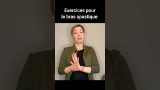 Exercices pour le bras spastique  short [upl. by Regor795]