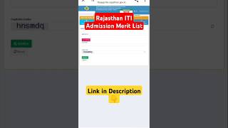 Rajasthan ITI Admission Merit List 2024 [upl. by Sybila]