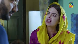 Bebaak  Episode 26  Best Scene 11  HUM TV [upl. by Viccora]