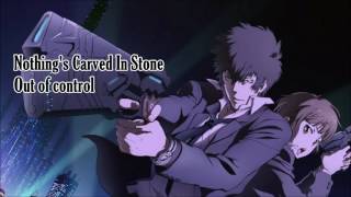 PsychoPass OP 2 full  Subtítulos en español  Out of control by Nothings Carved In Stone [upl. by Ahsieat]