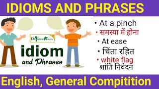 Idioms and Phrases For Exam Part 2 [upl. by Eicul]