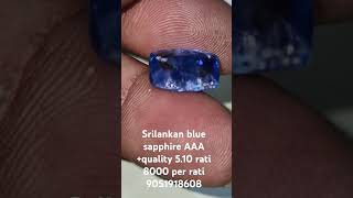 Best Gems dealer near Dunlop 9051918608gemstone sapphire srilankan [upl. by Eedna]