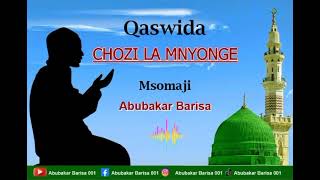 Chozi la mnyonge Abubakar Barisa [upl. by Aenal984]