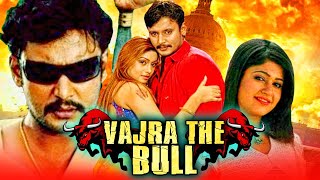 Vajra The Bull Thangigagi  South Hindi Dubbed Superhit Action Movie l Darshan  Poonam Bajwa [upl. by Naarah]