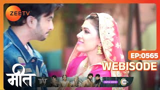 Meet  Ep  565  Webisode  Apr 24 2023  Ashi Singh Shagun Pandey Abha Parmar  Zee TV [upl. by Dnumsed861]