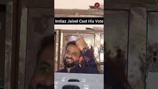 Imtiaz Jaleel sahab Na dala Apne vote imtiazjaleel shortsfeed shorts [upl. by Nels338]