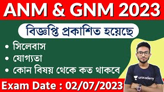 ANM amp GNM 2023 Notification  Exam Date  How to Apply  AgeSyllabus in Details by Alamin Sir [upl. by Notnroht]