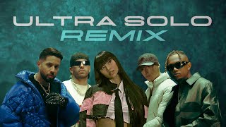 ULTRA SOLO REMIX  Polimá Westcoast Pailita Paloma Mami Feid De la Ghetto Video Oficial [upl. by Nuhsal]