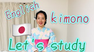 How to wear kimono in English 1人で浴衣の着付け 英語ver 英語字幕 [upl. by Alleyne927]