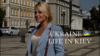 Ukraine 🇺🇦 Kiev November 12 2024 The Streets of Kiev Ukraine Street Scenes [upl. by Jaymee]