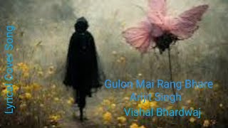 Gulon Mai Rang Bhare  Haider  Arijit Singh  Vishal Bharadwaj  Cover Bikram Biswa [upl. by Gerick]