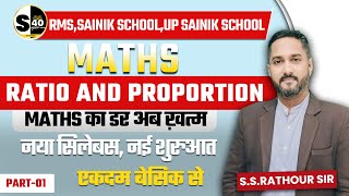 MATHS CLASS6TH  RATION AND PROPORTION  PART01  SSRATHOUR SIR [upl. by Brandy638]