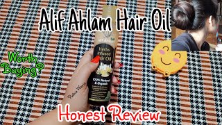 Alif Ahlam Hair Oil Honest Review  Alif Ahlam Hair Oil Best For Long Hair  Worth Buying [upl. by Nairrad373]