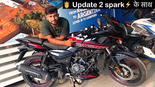 Ye Hai Bajaj Pulsar 220F  New Update  2 Spark ⚡️ Plug के साथ।King Bike [upl. by Aicssej388]