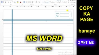 ms word me copy ka page kaise banaye how to make page of register in ms word register ka page word [upl. by Atnoid]