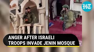 Israeli Troops Desecrate Jenin Mosque Sing Hebrew Songs On Loudspeaker amp Mock Palestinians [upl. by Anen554]