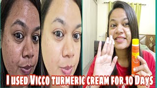 VICCO TURMERIC Cream ReviewUses Benefits and Side effects  विको टरमरिक क्रीम के फायदे [upl. by Arikat]