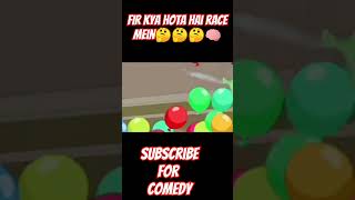 Fir kya hota hai comedy funny memes cartoon subscribe shorts [upl. by Frodine]