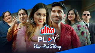 Filmy Rishta  Ultra Play  Har Pal Filmy Indias First HindiOnlyOTT UltraPlay UltraEntertainment [upl. by Largent]