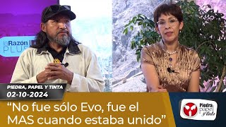 David Inca de Senkata dice que juicios a Áñez resultaron de una decisión política del MAS unido [upl. by Yoo]