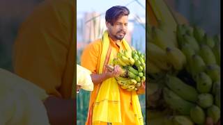 छठ पूजा 2024 कब है   Chhath Puja calender 2024  shortvideo 1million youtubeshorts [upl. by Acinnad36]