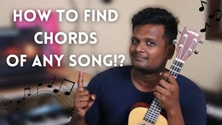 How to find Chords of any song  Ukulele Tutorial  Tamil [upl. by Leuqram332]