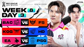 การแข่งขัน RoV Pro League 2024 Winter  รอบเก็บคะแนน Week 8 Day 3 [upl. by Anihcak365]